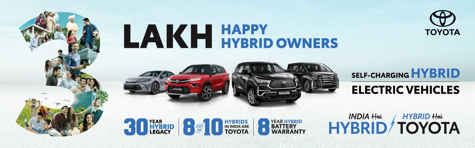 3 Lakh Happy Hybrid Owners