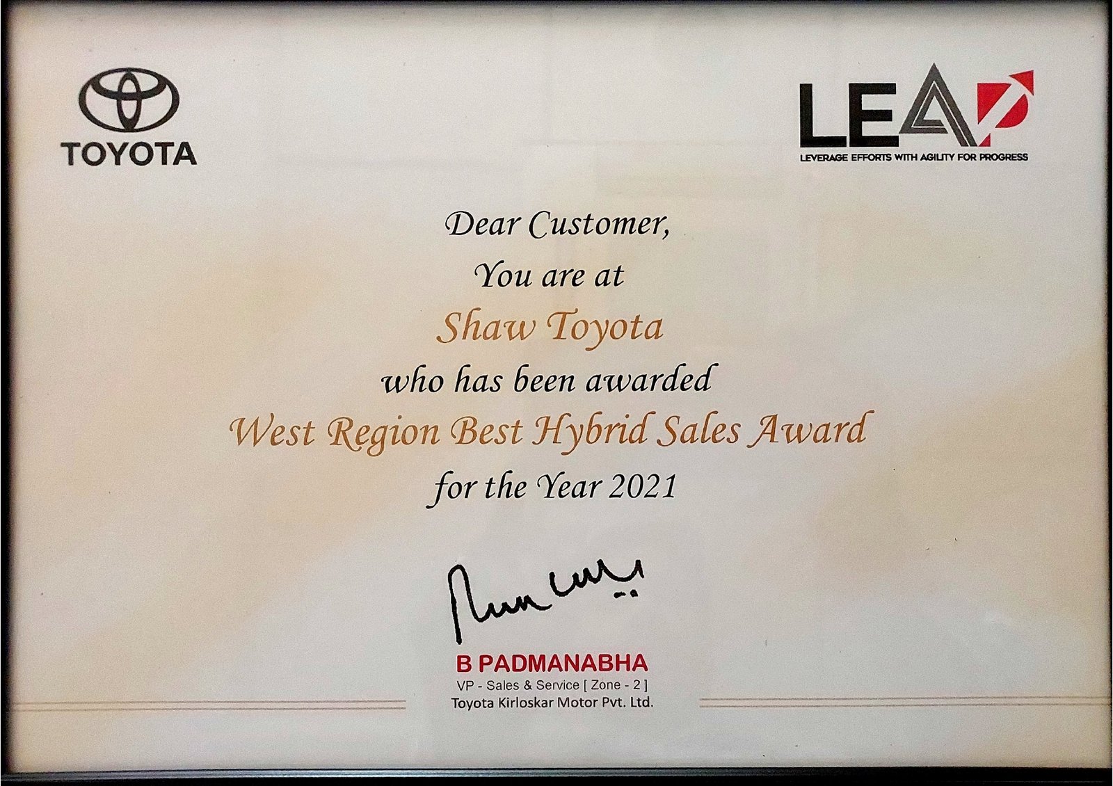 Award