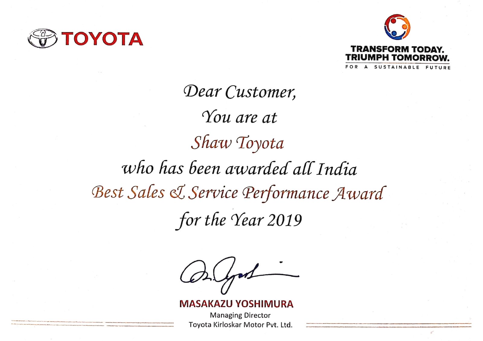 Award
