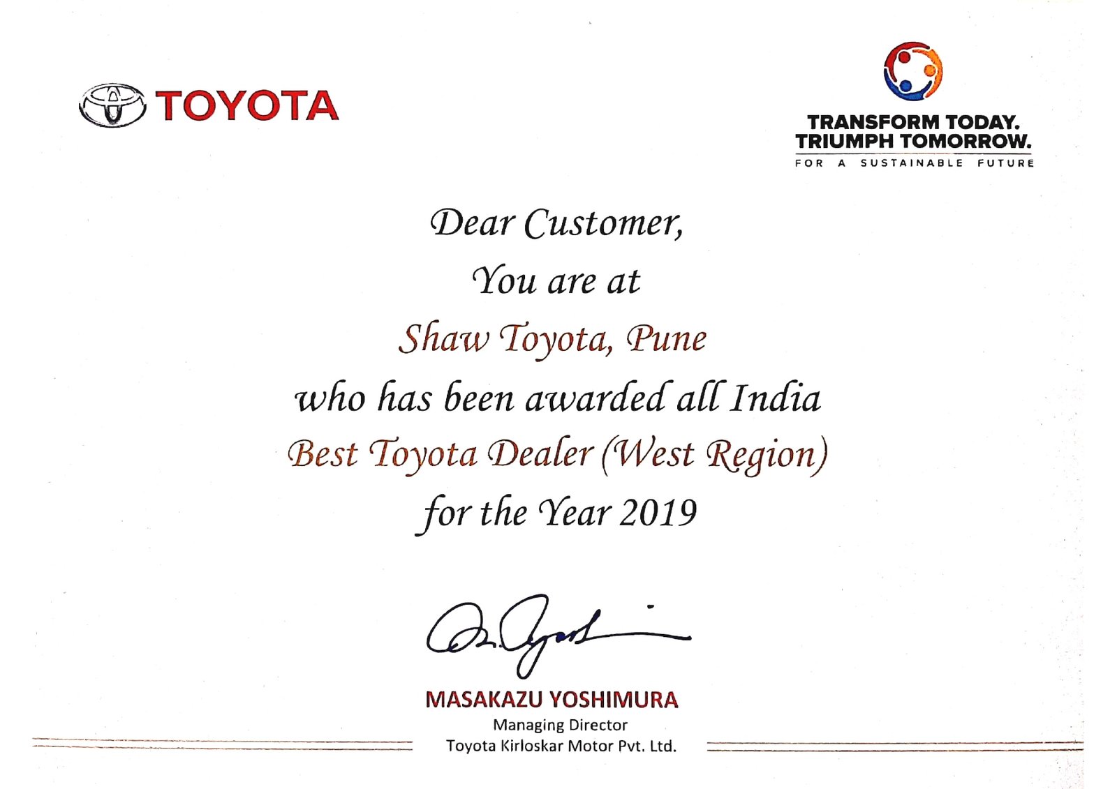 Award