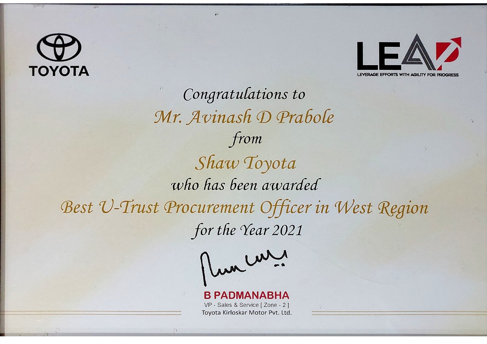 Award