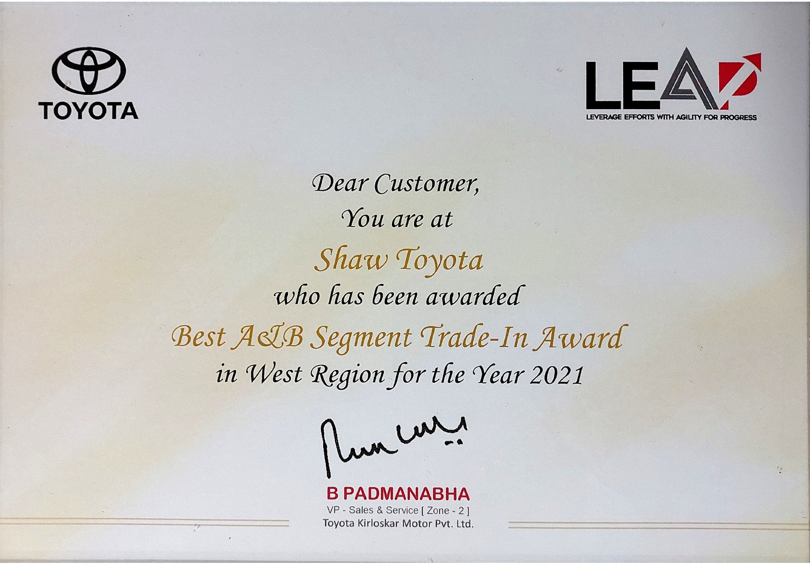Award